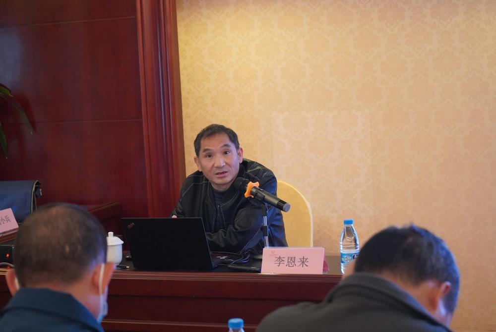 广西师范大学教授李恩来为学员授课