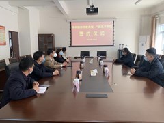 广西艺术学院与中共桂林市委党校举行合作签约仪式