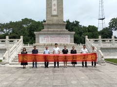 缅怀先烈守初心 实干为民出政绩 ——继续教育学院、培训中心党支部开展主题党日活动