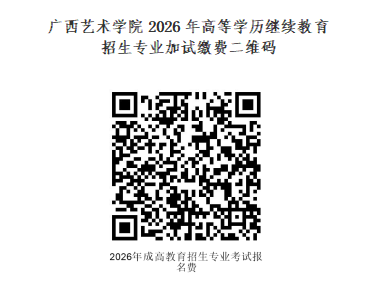 ScreenShot_2026-10-15_123228_923